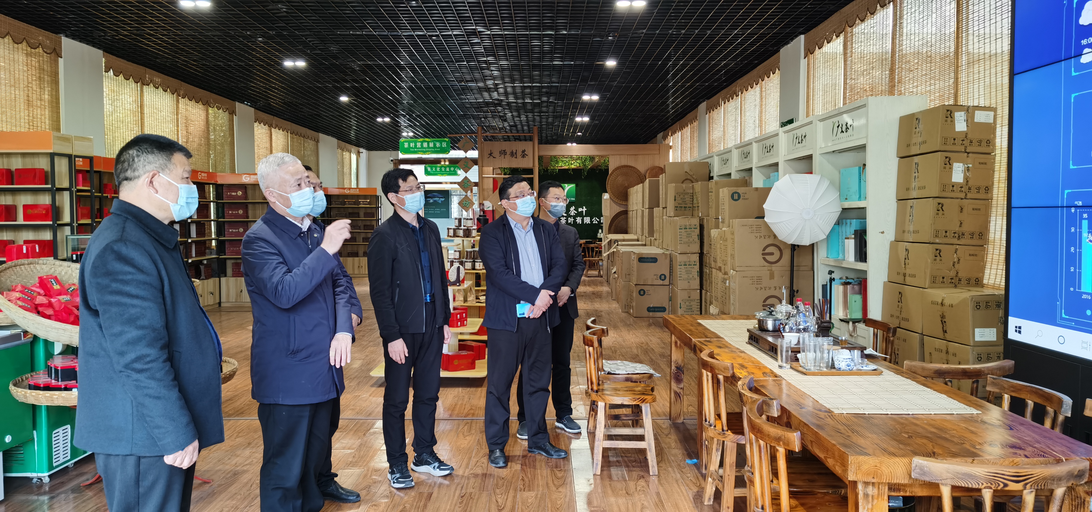 2022年4月1日，信陽市胡亞才市長來廣義茶印象園，關心春茶生產，指導春茶生產工作